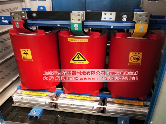 沁阳电力变压器