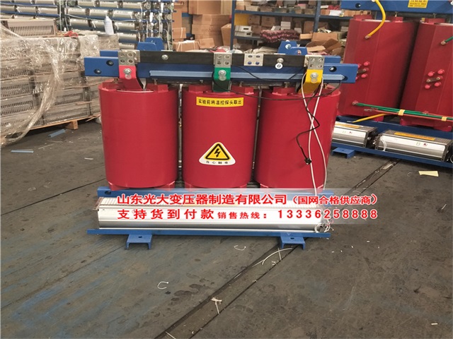 沁阳干式变压器电压等级